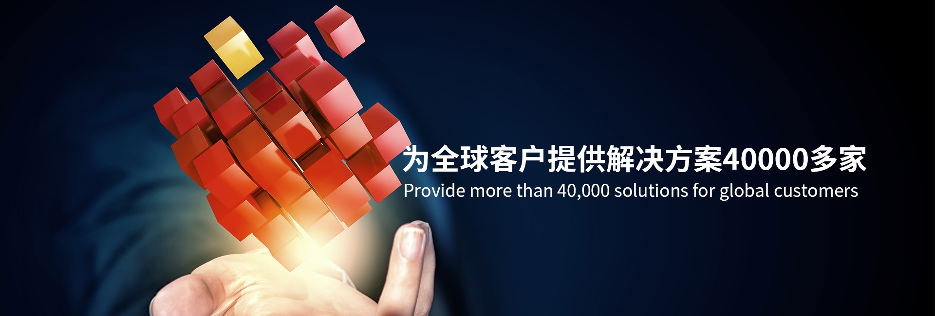 冰球突破-冰球电游豪华版_MG冰球游戏