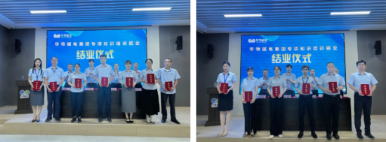 20250607102257168 企业微信截图_20250607095551.png