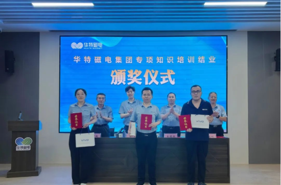20250607102258155 企业微信截图_20250607095642.png