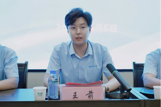 20250607102300291 企业微信截图_20250607101458(1).png