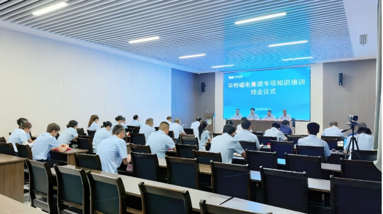 20250607102300374 企业微信截图_20250607101626(1).png