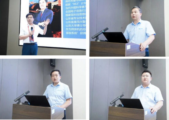 20250630052052154 企业微信截图_20250630161811.png