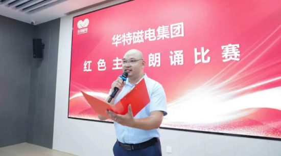20250725094840962 企业微信截图_20250725084810.png