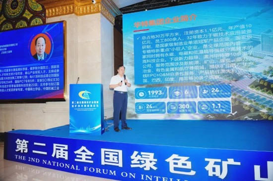 20250804014901540 640 (1).jpg