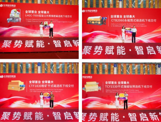 20250812093140679 企业微信截图_20250811154046.jpg