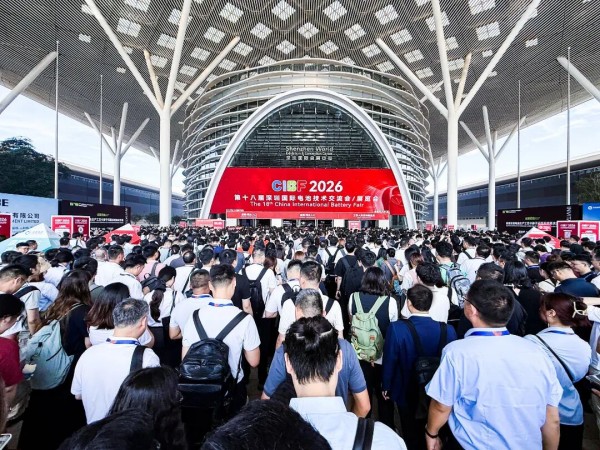 现场围观！冰球突破集团全新技术沉磅亮相丽江2026CIBF电池展