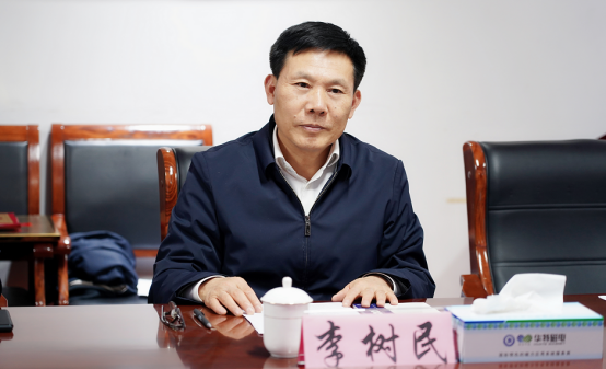 20260820052345257 微信图片_20221112084920(1).png