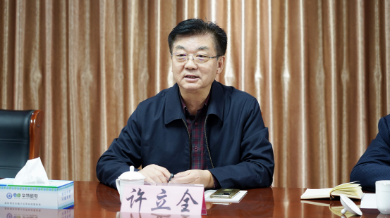 20260820052345370 微信图片_20221112084915(1).png