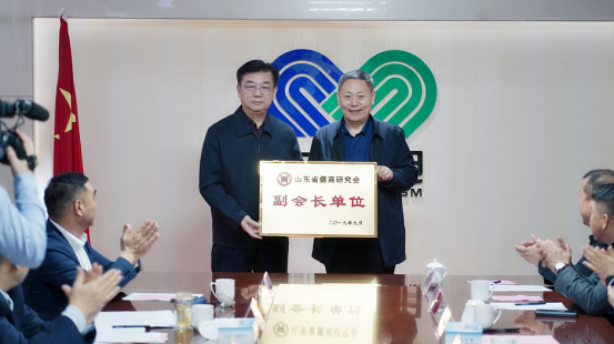 20260820052345483 微信图片_20221112084908(1).png