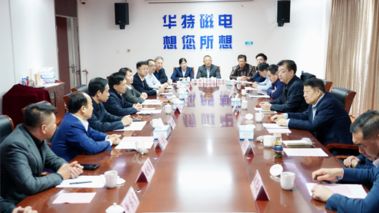 20260820052345978 微信图片_20221112084903(1).png