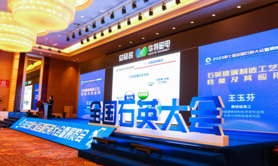 20260821085916215 微信图片_20231117085017(1).png