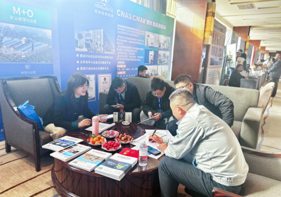 20260821085916322 微信图片_20231117085111(1).png