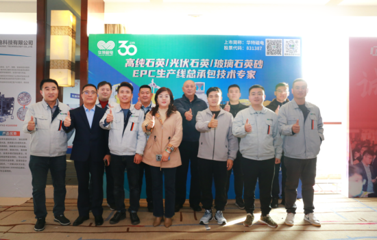 20260821085916771 微信图片_20231117085033(1).png