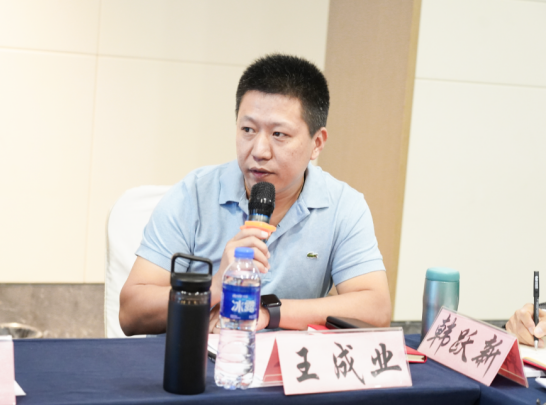 20260821090053226 微信图片_20231031132300(1).png