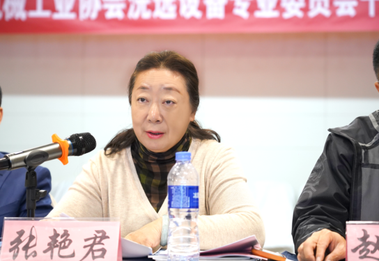 20260821090053703 微信图片_20231031132204(1).png