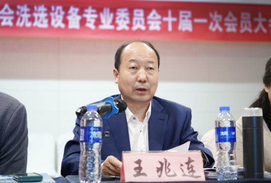 20260821090053882 微信图片_20231031132159(1).png