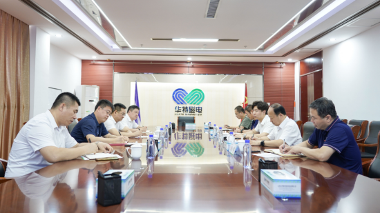20260821091254819 微信图片_20230907073650(1).png
