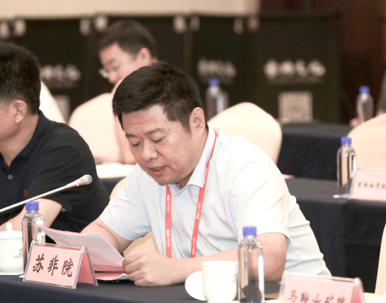 20260821091736343 微信图片_20230809110214(1).png