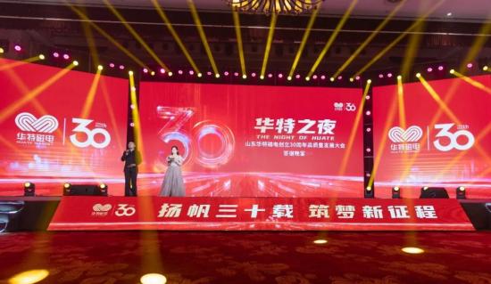 20260821091830148 微信图片_20230808170859(1).jpg