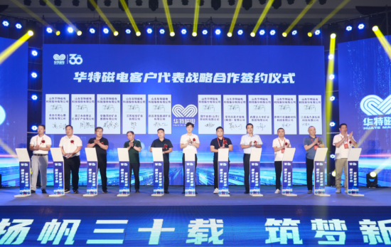20260821091830302 微信图片_20230808170857(1).png