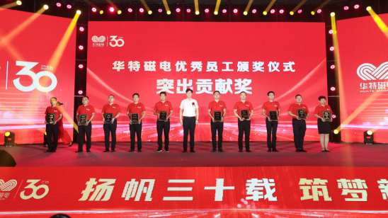 20260821091835512 微信图片_20230808170902(1).png