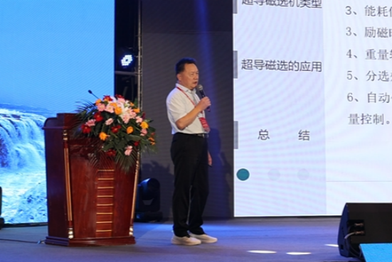 20260821092020923 微信图片_20230808163040_1(1).png