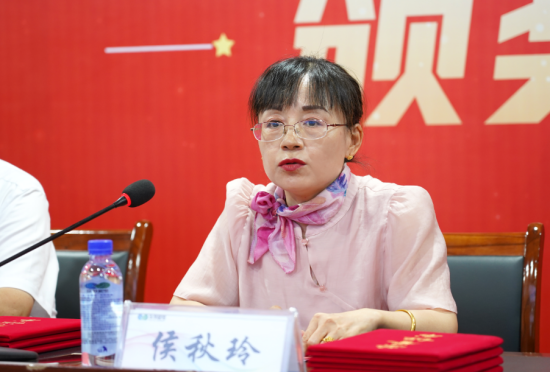 20260821092106216 微信图片_20230724095451(1).png