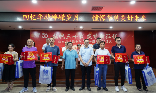 20260821092107598 微信图片_20230724095535(1).png