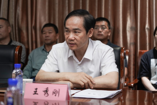 20260821093008229 微信图片_20230526141133(1).png