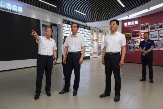 20260821093008927 微信图片_20230526141156(1).png