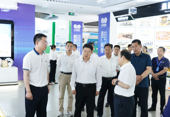 20260821093104761 微信图片_20230520111100(1).png