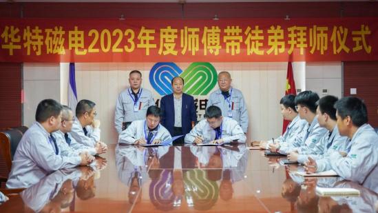 20260821093207601 微信图片_20230511133555(1).jpg