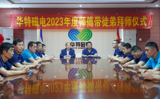20260821093207976 微信图片_20230511133531(1).png
