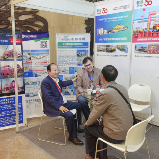 20260821093350285 微信图片_20230424075840(1).png