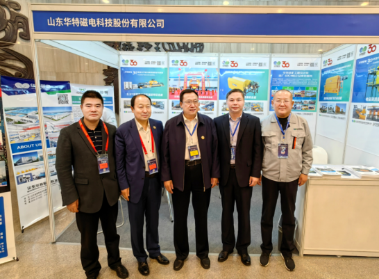 20260821093350307 微信图片_20230424080142(1).png