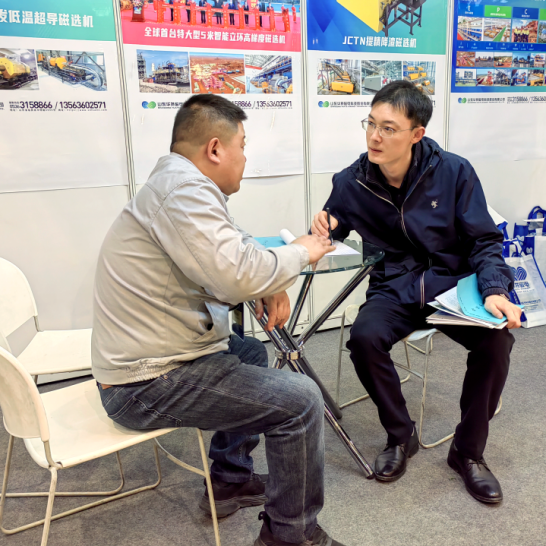 20260821093350375 微信图片_20230424080154(1).png