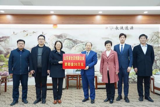 20260821093903492 微信图片_20230201094142(1).jpg