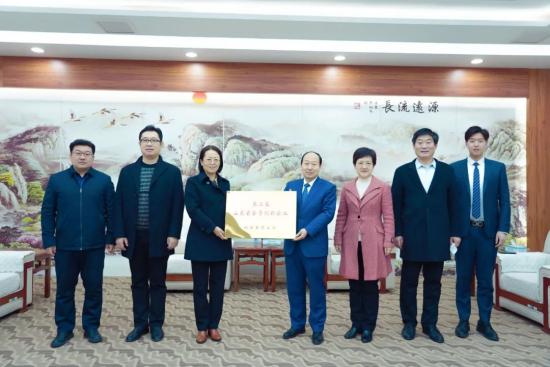 20260821093903661 微信图片_20230201094139(1).jpg