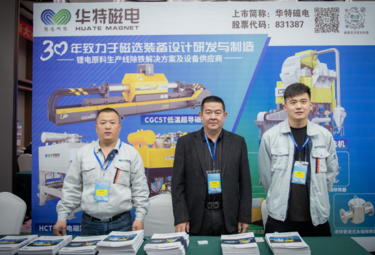 20260821094438265 微信图片_20221220095551(1).png