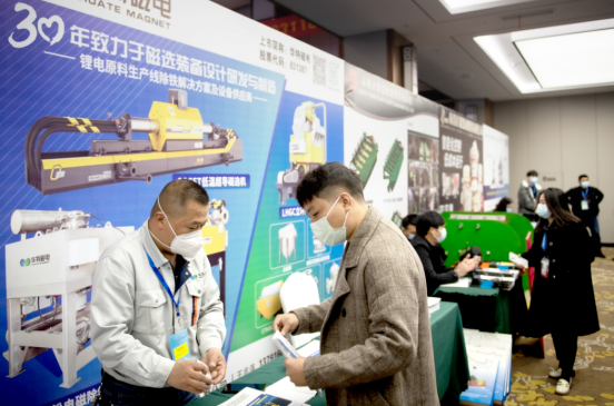 20260821094438359 微信图片_20221220095600(1).png