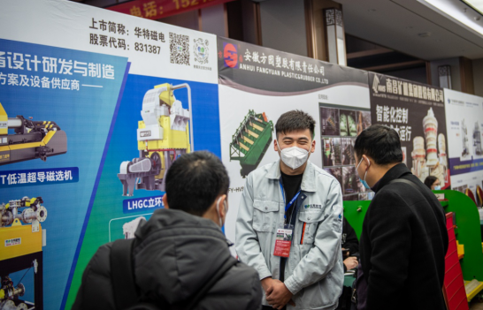 20260821094438367 微信图片_20221220095555(1).png