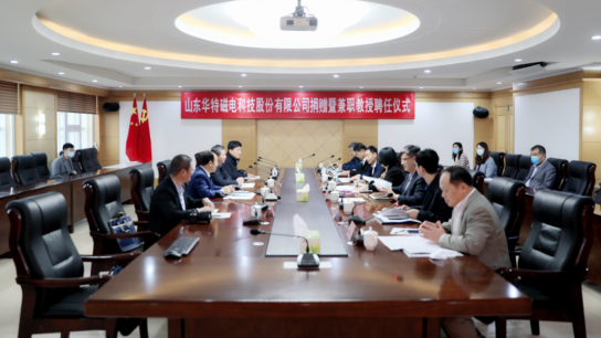 20260821094622210 微信图片_20221102150328(1).png