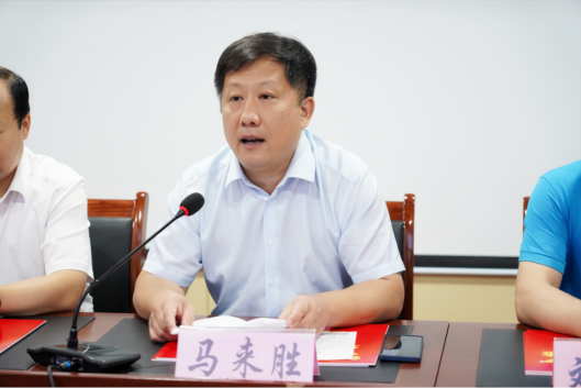 20260821094957593 微信图片_20220831074641(1).png