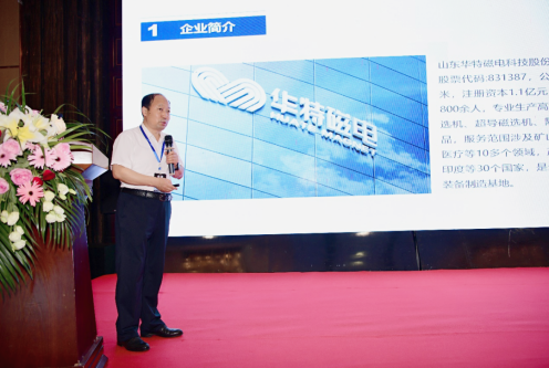20260821095040460 微信图片_20220822075933(1).png