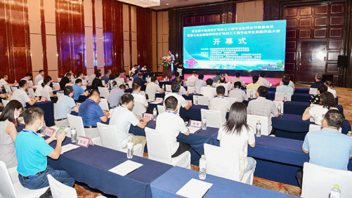 20260821095040936 微信图片_20220822075944(1).png