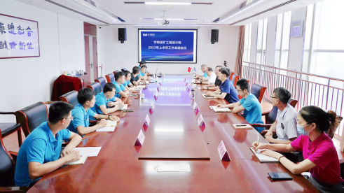 20260821095130258 微信图片_20220811080105(1).png