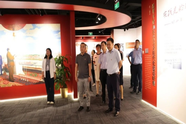 亦庄亚星集团领导班子深入开展集中调研 激发党建工作新活力