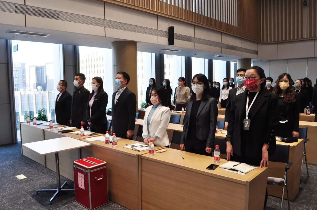 亦庄亚星集团工会第一届第一次会员大会圆满召开