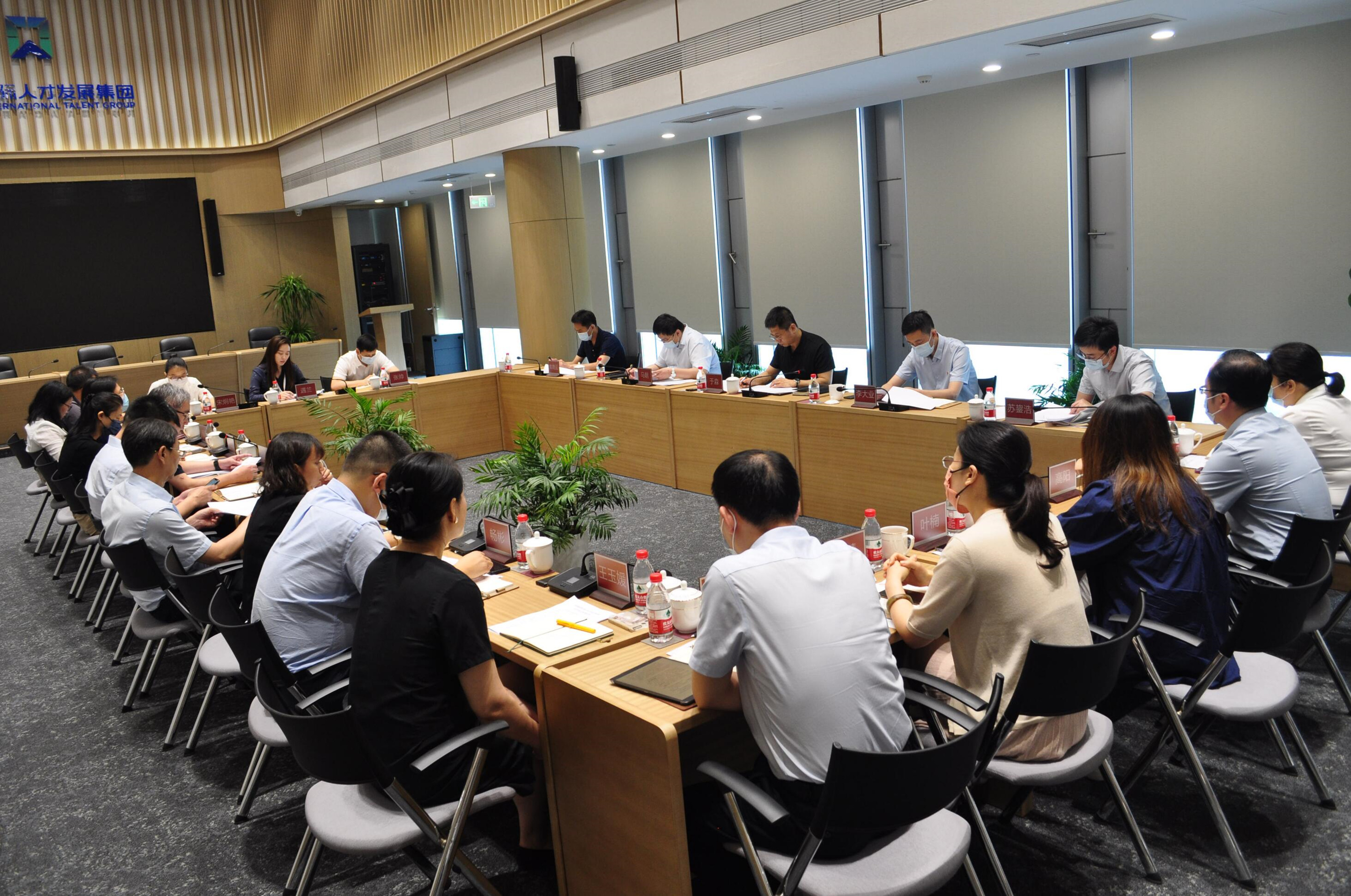 经开区工委组织人事部领导来亦庄亚星集团调研