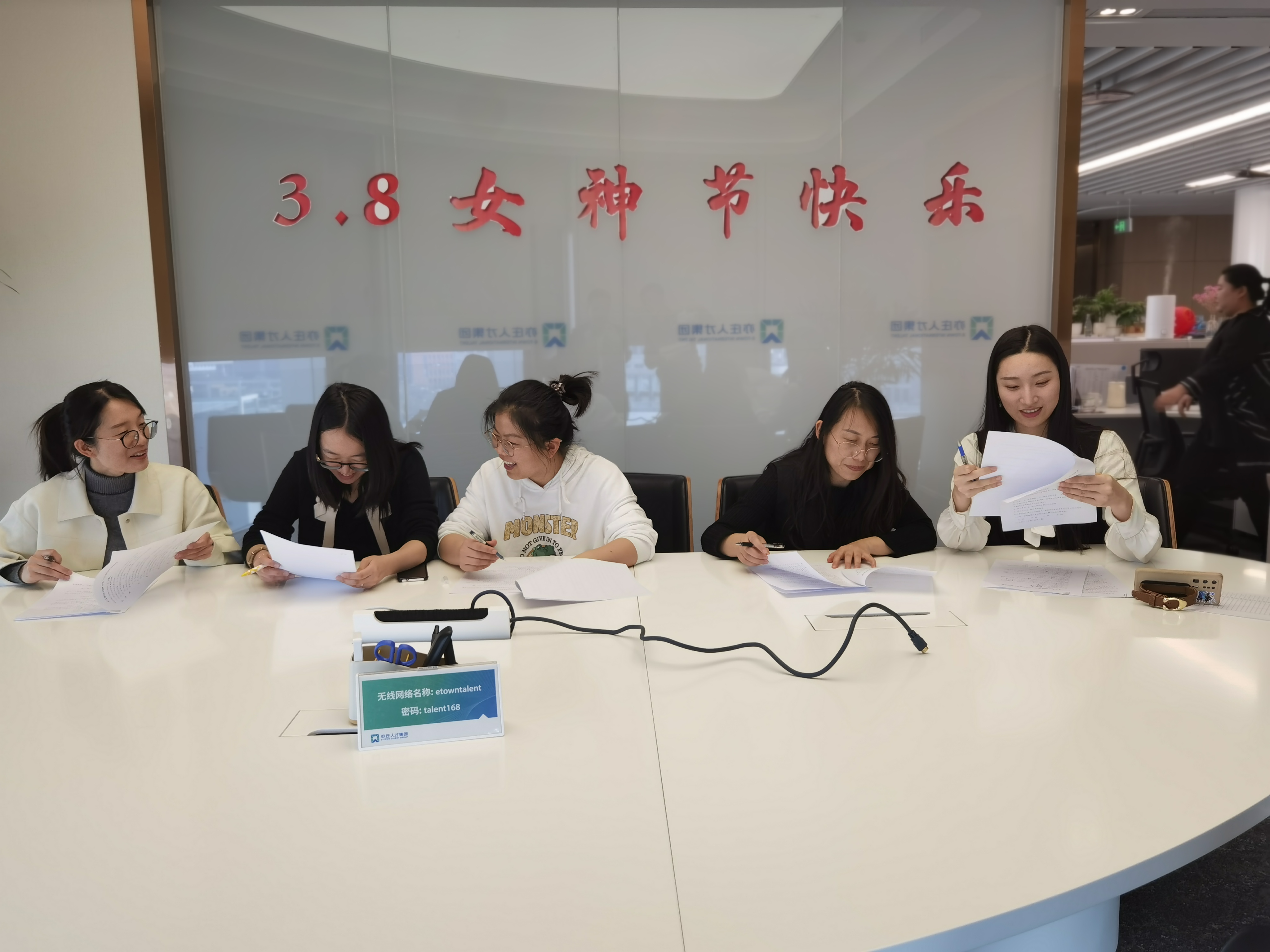 魅力女神节，，，，，，巾帼展风采——亦庄亚星集团举办女神节特别活动